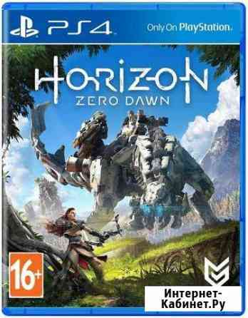 Продам или обменяю PS 4 Новосибирск