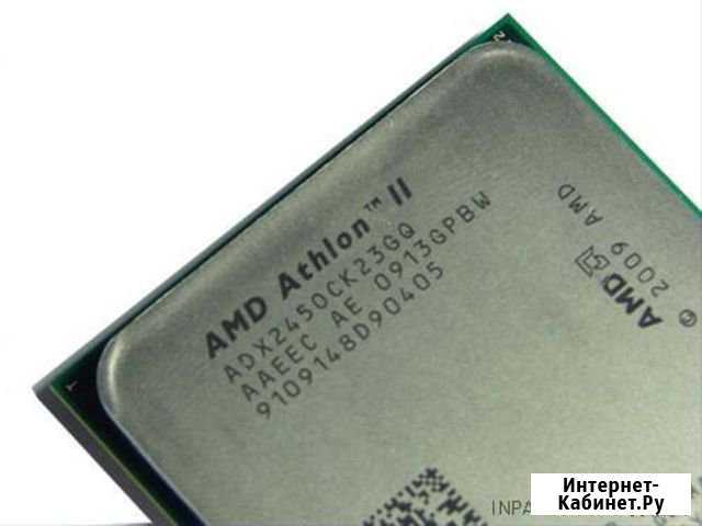 Процессор AMD Athlon II X2 240 Томск - изображение 1
