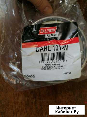 Фильтр для сепаратора Baldwin Dahl Петропавловск-Камчатский - изображение 1