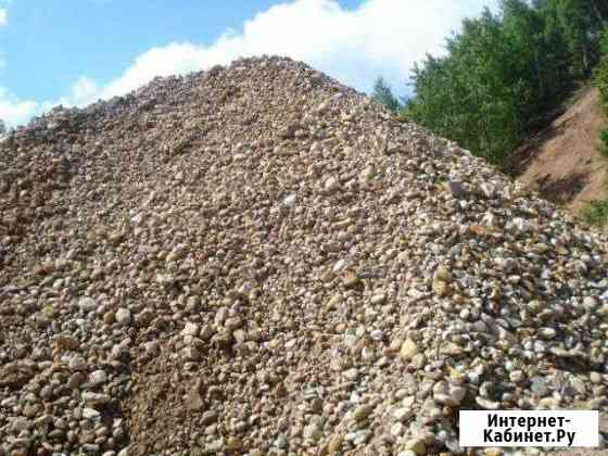 Гравий (пгс) в Улан-Удэ Улан-Удэ