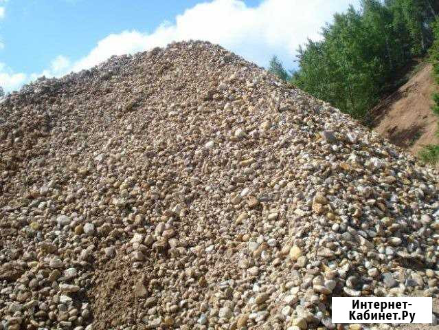 Гравий (пгс) в Улан-Удэ Улан-Удэ - изображение 1