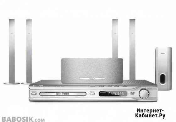 Домашний кинотеатр Philips HTS3610 Омск