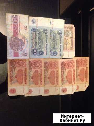 Банкноты Болгарии Екатеринбург - изображение 1