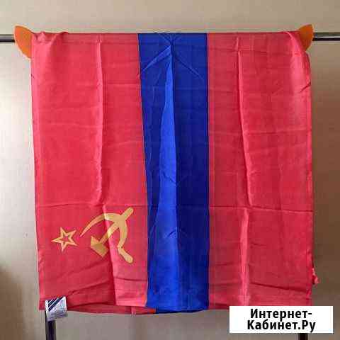 Флаги Союзных Республик СССР (1988г.) Липецк