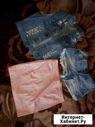 Комплект вещей Чита