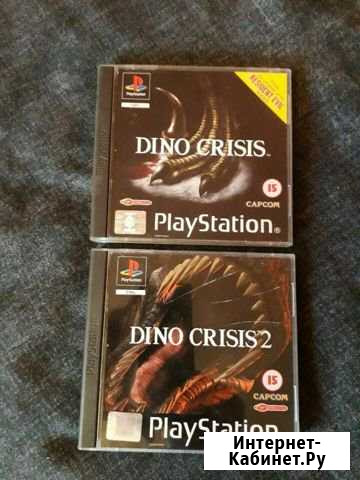 Dino crisis ps1 Воргашор - изображение 1