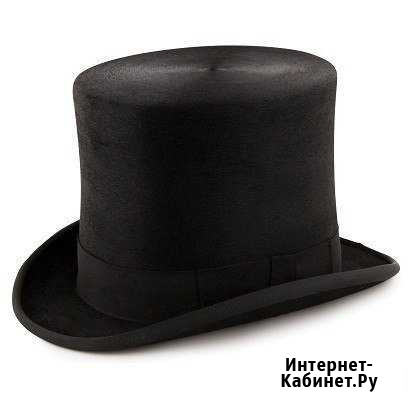 Цилиндр Тула - изображение 1