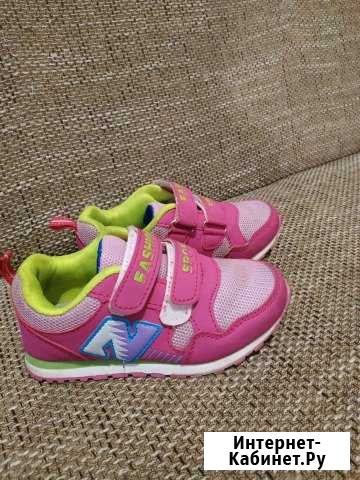 Кроссовки Калининград - изображение 1