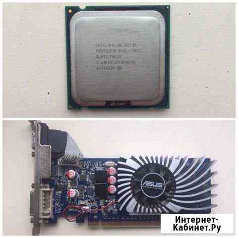 Видеокарта - Asus GeForce 210 589Mhz Процессор - i Челябинск