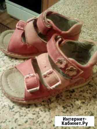Босоножки р 22 Рязань