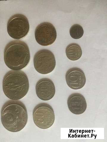Монеты Иркутск - изображение 1