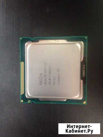 Процессор Intel Pentium G2010 Ivy Bridge 2800MHz Красноярск - изображение 1