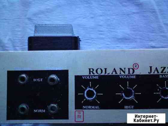 Ламповый гитарный усилитель Roland Ялта