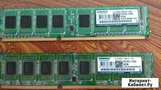 Оперативная память kingmax DDR3-1333 4gb Тольятти
