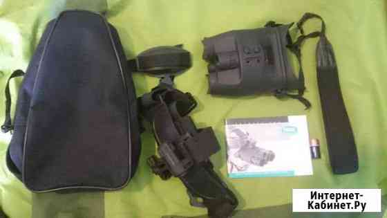 Пнв, Очки ночного видения Yukon Tracker NV 1x24 G Электросталь