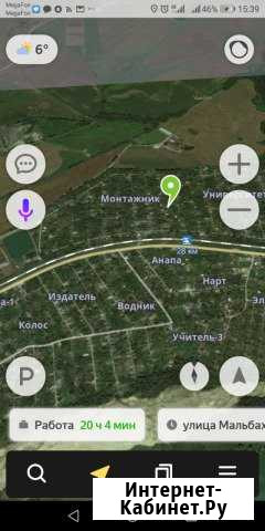 Дом 70 кв.м. на участке 6 сот. Нартан - изображение 1