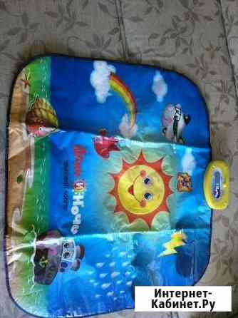 Звуковой коврик День и Ночь Абакан