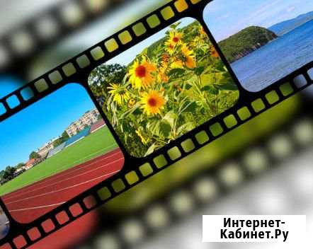 Создание слайдшоу, видеороликов Астрахань - изображение 1
