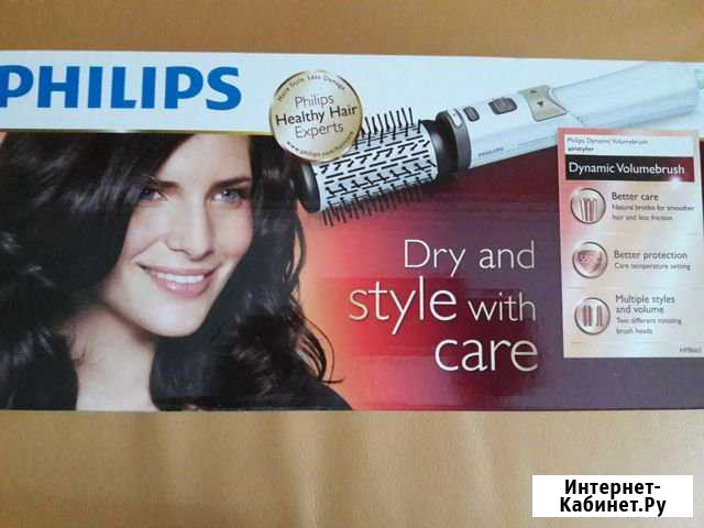 Фен-щетка Брянск - изображение 1