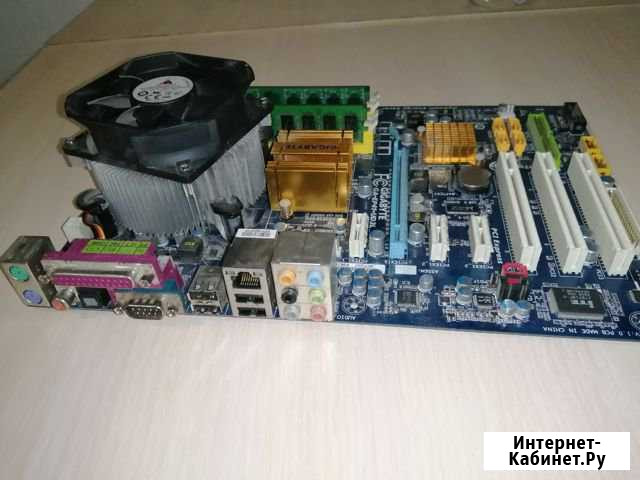 Материнка +проц 4ядра +4гига оперативы ddr2 Абакан - изображение 1