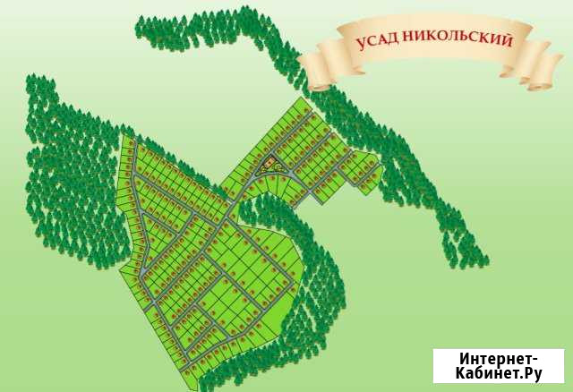 Участок 10 сот. (ИЖС) Богородск - изображение 1