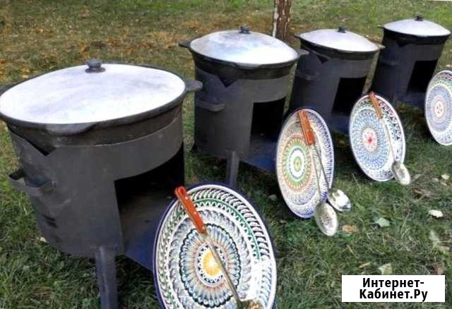 Казан для плова Узбекский Большой 22 л Кемерово - изображение 1