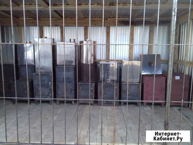 Продам Котлы банные Калачинск - изображение 1