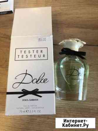 Dolce & Gabbana garden / dolce Химки