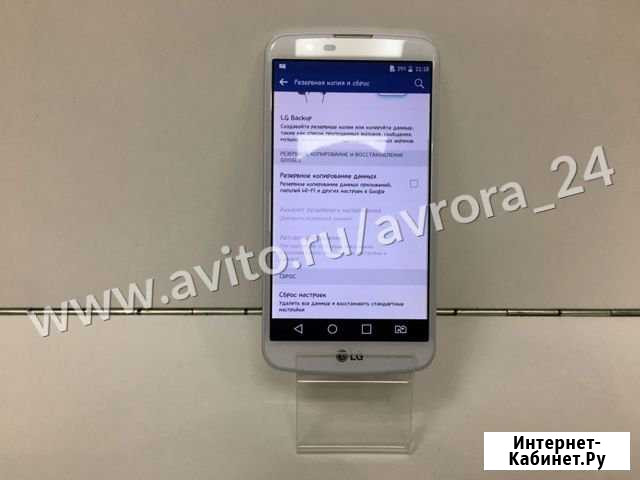 Мобильный телефон LG K10 K410 Волгоград - изображение 1