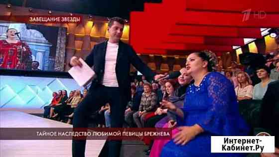 Уроки вокала Пушкино