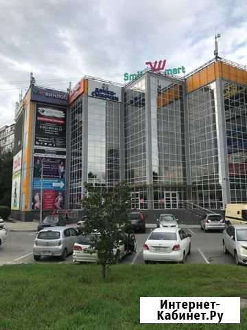 Торговое помещение, 1 этаж ТЦ Смайл Март, 454.4 кв.м. Хабаровск - изображение 1