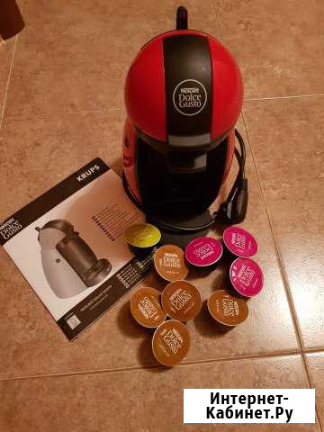 Капсульная кофеварка Новосибирск - изображение 1