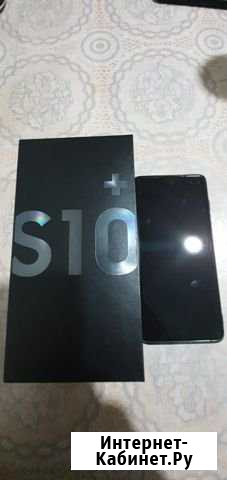 SAMSUNG Galaxy s10 plus Ростов-на-Дону - изображение 1