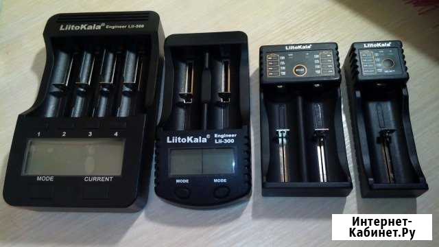 NEW 18650 зарядное LiitoKala Lii-500 Lii100, Lii-2 Воронеж - изображение 1