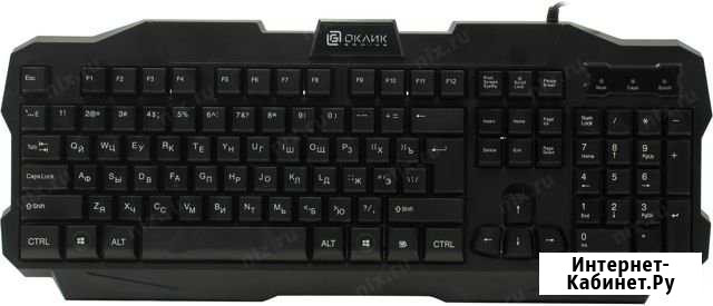 Игровые клавиатуры Дербент - изображение 1