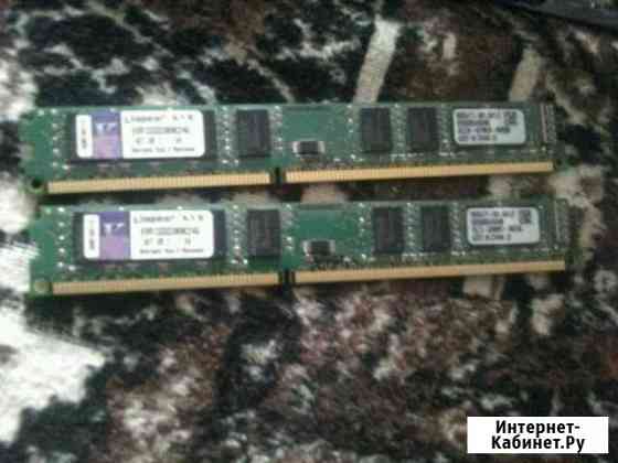 Оперативная память DDR3 2x2gb Месягутово