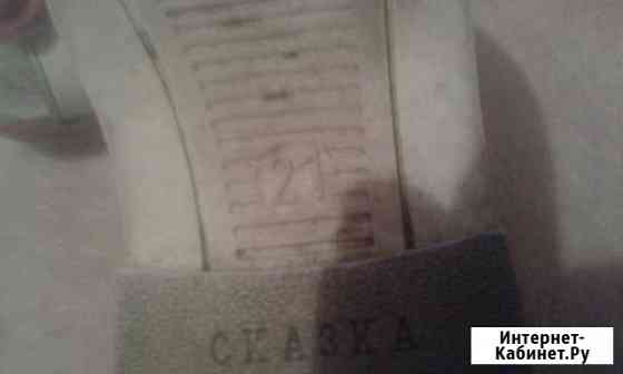 Туфли на девочку Воронеж