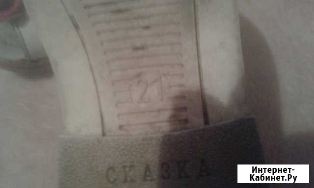 Туфли на девочку Воронеж - изображение 1