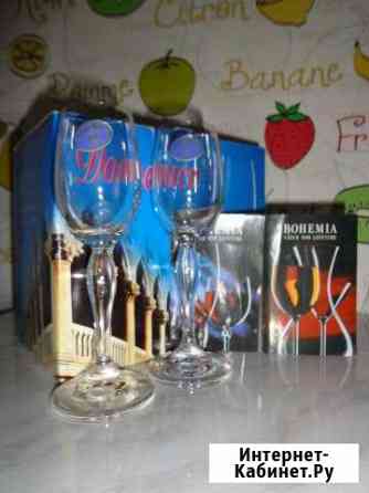 Рюмки для ликера Bohemia Domenica 65мл Красноярск