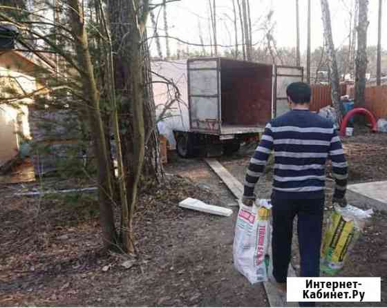 Вывоз мусора, мебели, чугунных ванн и пр. Грузчики Пушкино