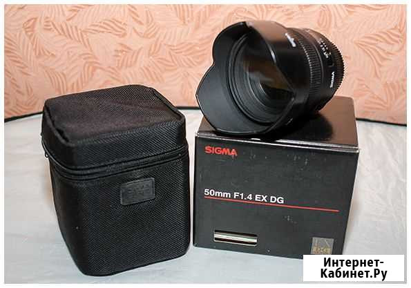 Объектив sigma AF 50 mm F/1.4 EX DG HSM nikon Омск - изображение 1