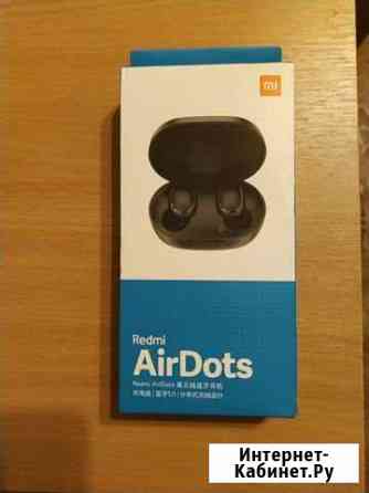 Xiaomi Redmi AirDots Альметьевск