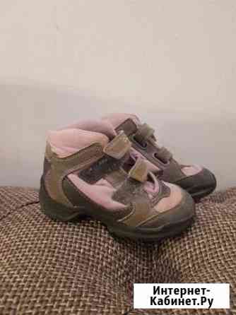 Ботинки на липучках Петрозаводск