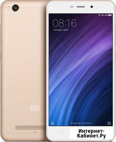 Xiaomi 4A Белогорск - изображение 1