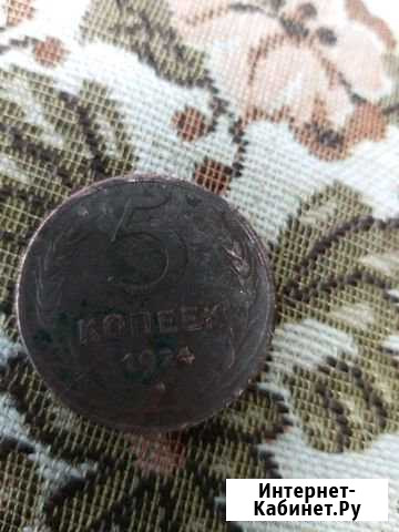 Монета Барнаул - изображение 1