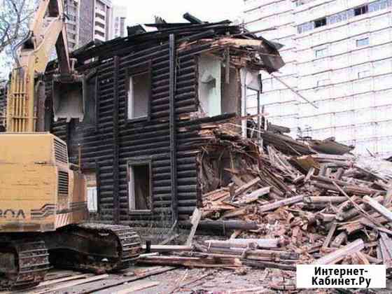 Демонтаж (снос) домов, аварийных зданий Нижний Новгород