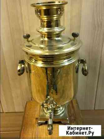 Самовар дровяной Царизм Медали Обмен Бийск