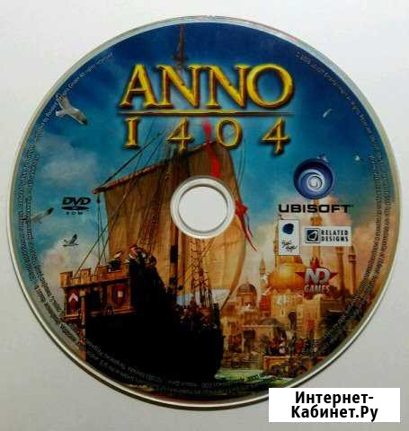 Anno 1404 Киров - изображение 1
