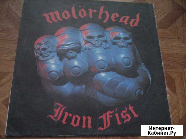 Motrhead - Iron Fist Lp Балаково - изображение 1