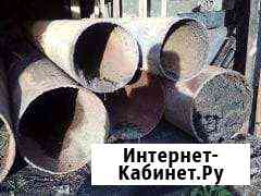 Труба Нерюнгри